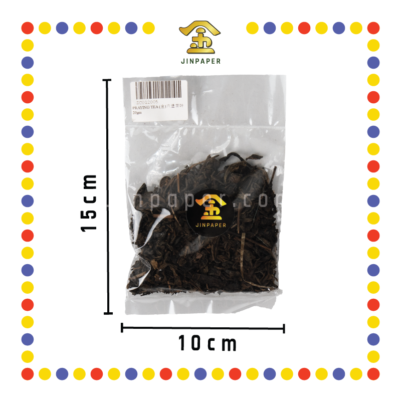 PRAYING TEA (金)六堡茶叶20gm