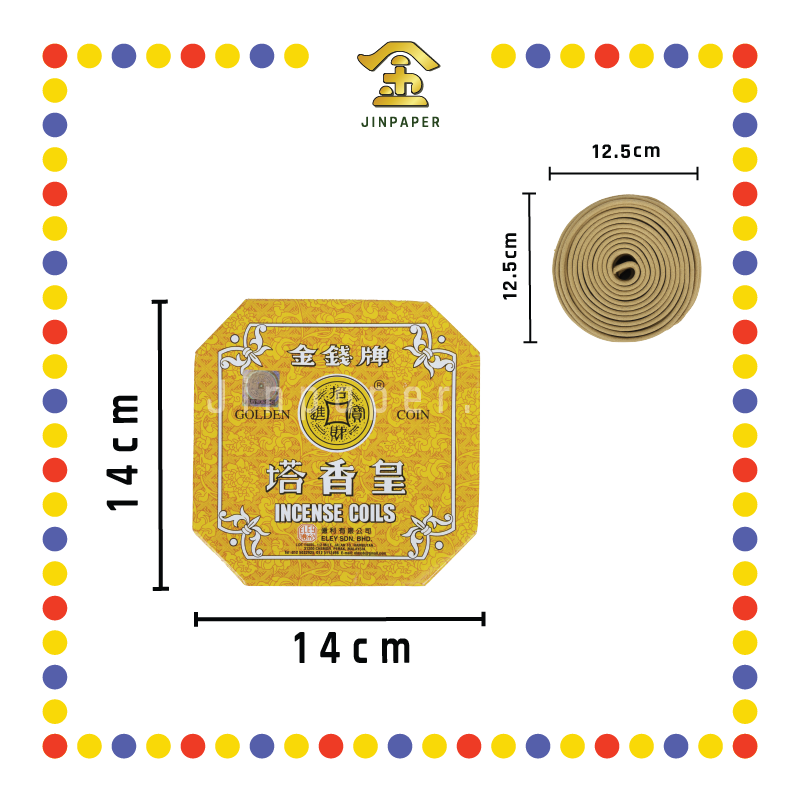 INCENSE COIL 24小时 正王小金【钱/佛】塔香 (檀香)