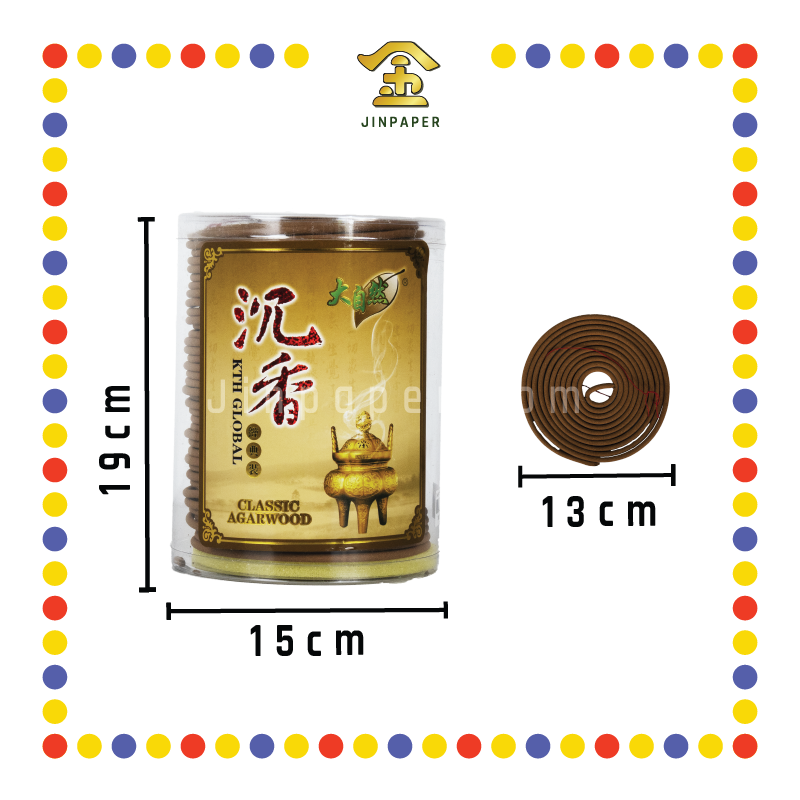 INCENSE COIL 24小时沉香塔香(大自然) (檀香)