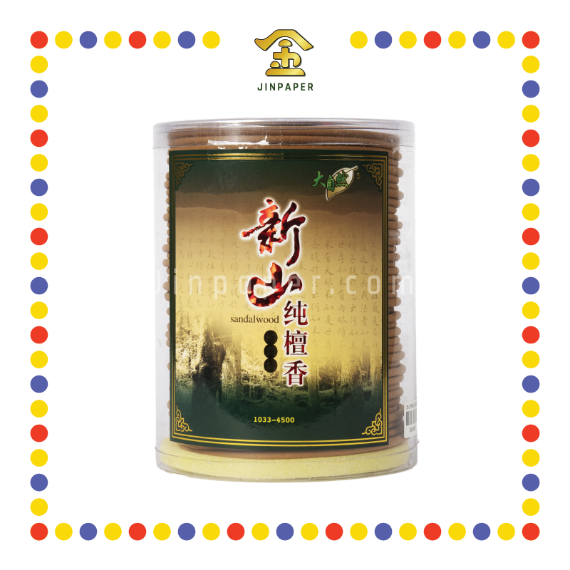 INCENSE COIL 24小时新山纯塔香(大自然) (檀香)