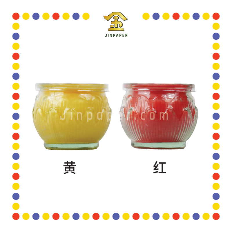 JOSS CANDLE 24小时莲花酥油烛【黄/红】 (蓮花蠟燭)