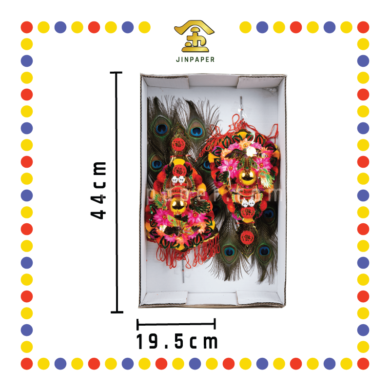 ACCESSORIES 24球 越南单层(4支眼)