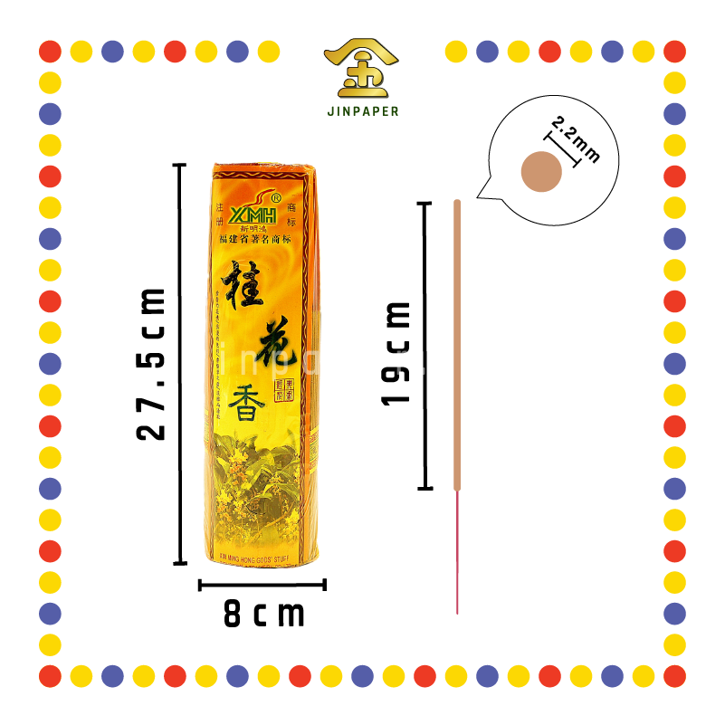 JOSS STICK 27.5cm 桂花香(800gm) (小香)