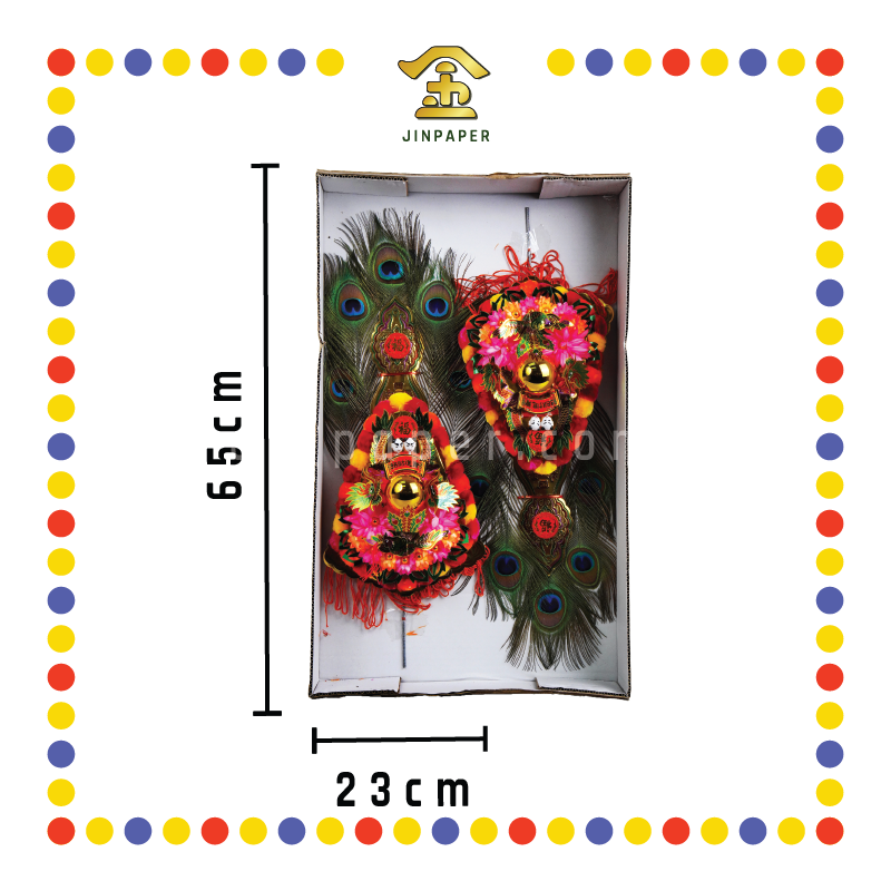 ACCESSORIES 28球风眼金花(5支眼)