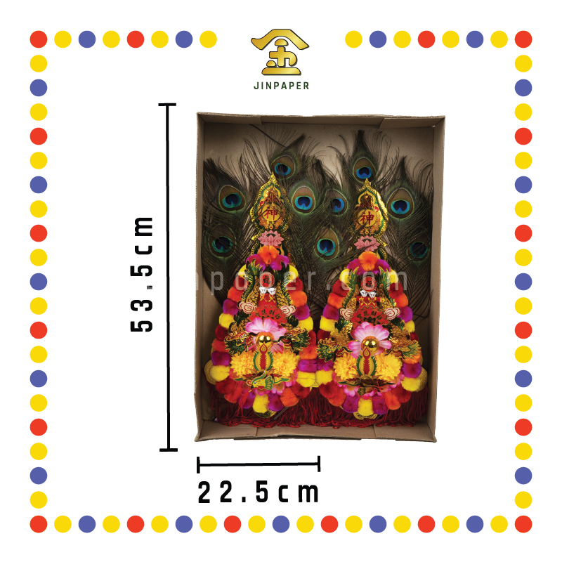 ACCESSORIES 28球 5支眼越南金花