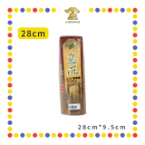 JOSS STICK【28cm/32cm/38cm】9903乌沉香(900gm) (小香)
