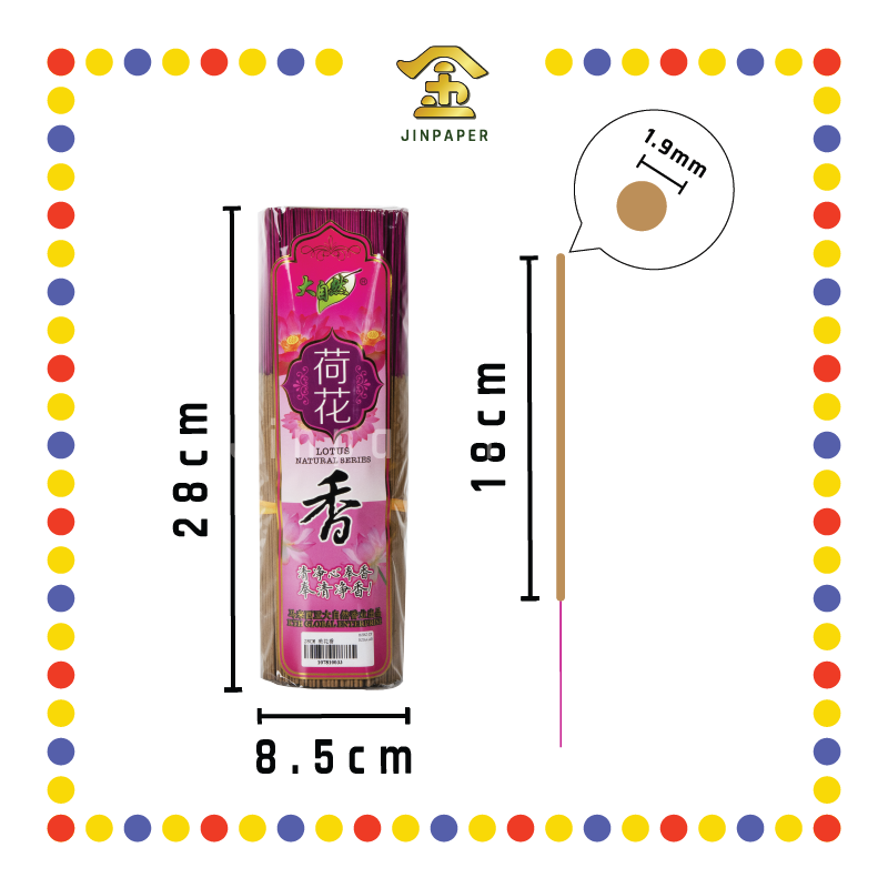 JOSS STICK【28cm/38cm】1003荷花香(900gm) (小香)
