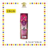 JOSS STICK【28cm/38cm】1003荷花香(900gm) (小香)