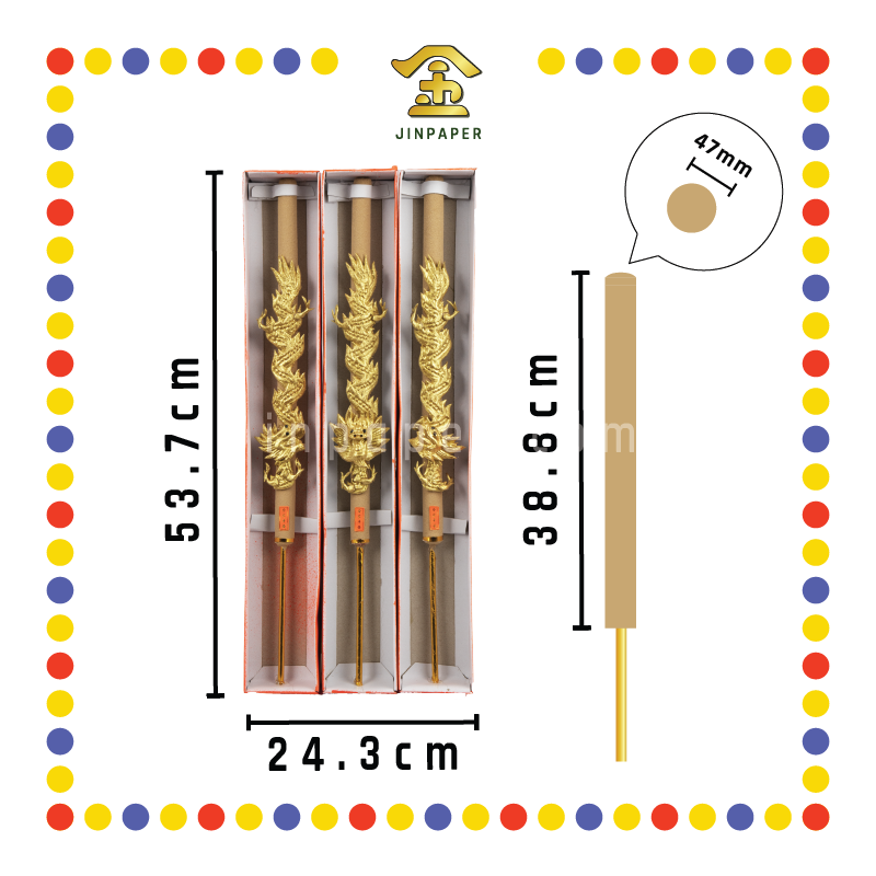 JOSS STICK 2尺 精致天然檀香 (大香)