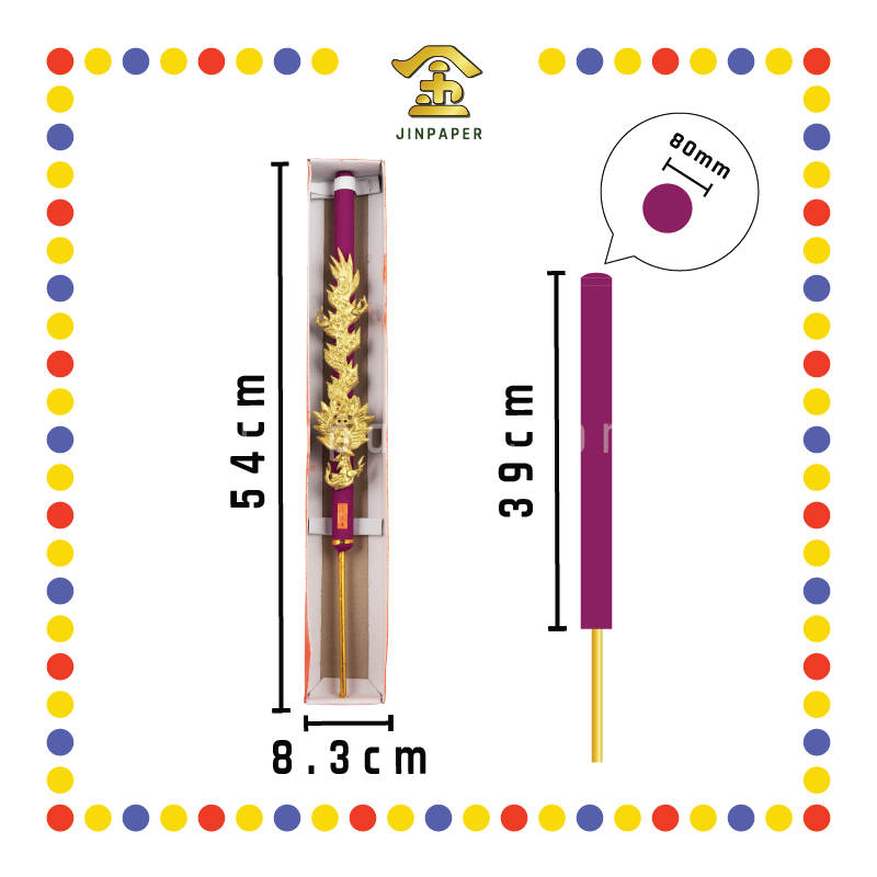 JOSS STICK 2尺 红身精致天然檀香 (大香)