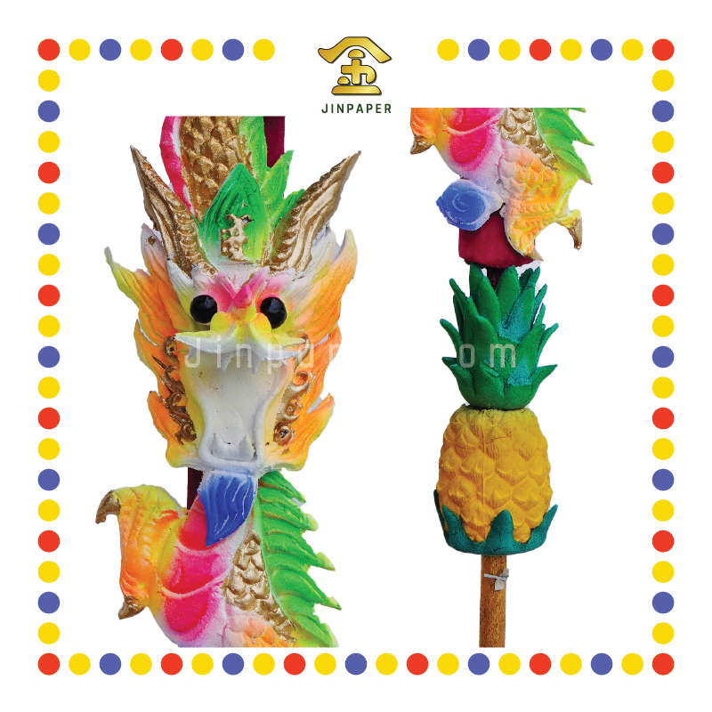 JOSS STICK 2尺 包旺你龍香仔