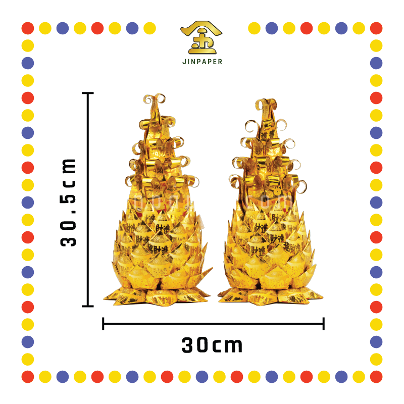 JOSS PAPER 2号 招财进宝金旺来【高/圆】