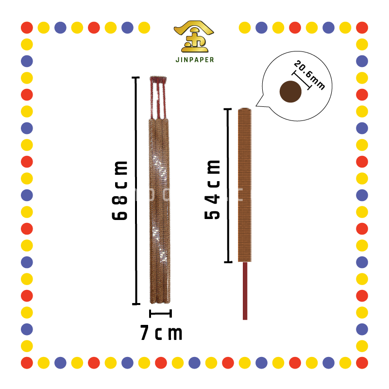 JOSS STICK (2尺2) 12小时好运香 (大香)