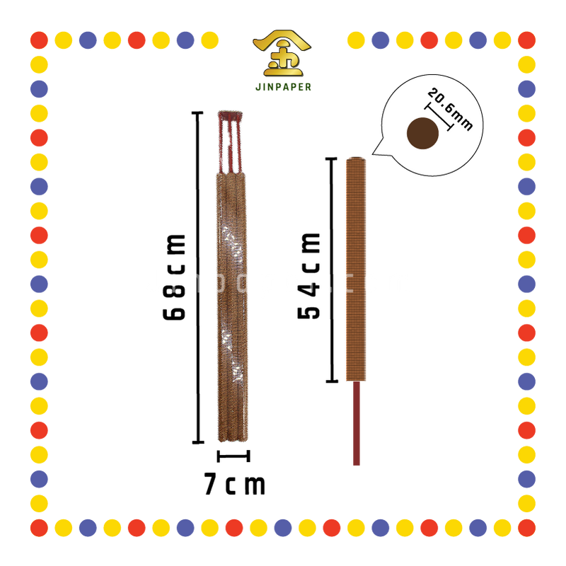 JOSS STICK (2尺2) 12小时好运香 (大香)
