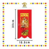 ACCESSORIES 烫金【大/2/3/4/5】号企钱