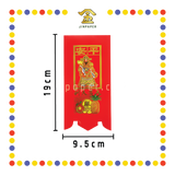 ACCESSORIES 烫金【大/2/3/4/5】号企钱