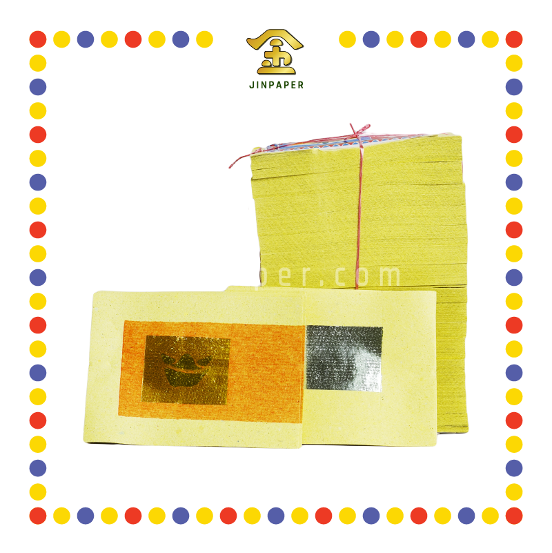 JOSS PAPER 2寸 旺来均安 (金纸, 小金)