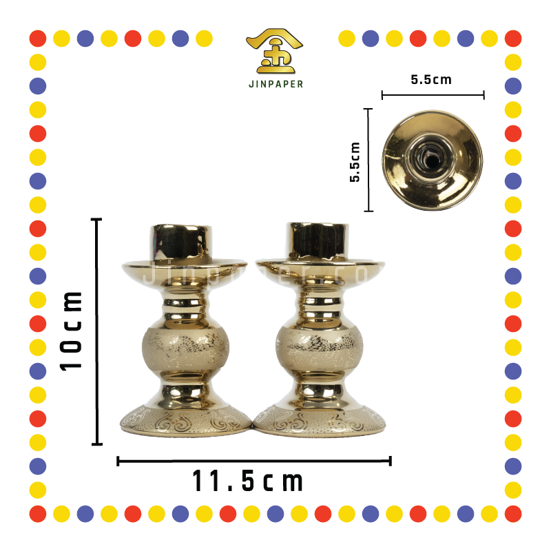 PRAYING CANDLESTICK 3.5寸 24k电金双龙进宝烛台