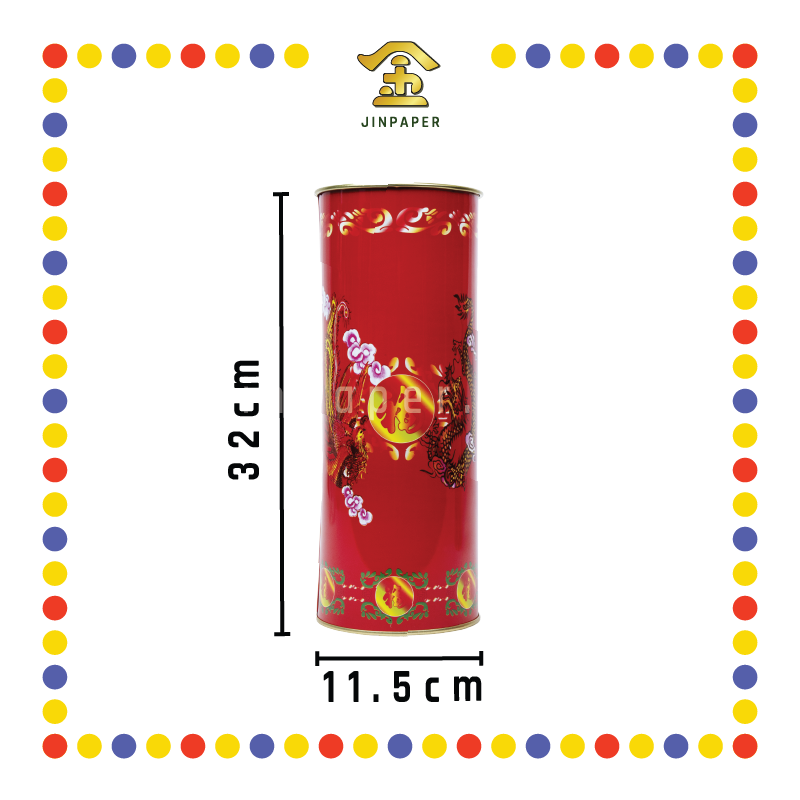 PRAYING STICKTONG【32cm/24cm】彩色香筒