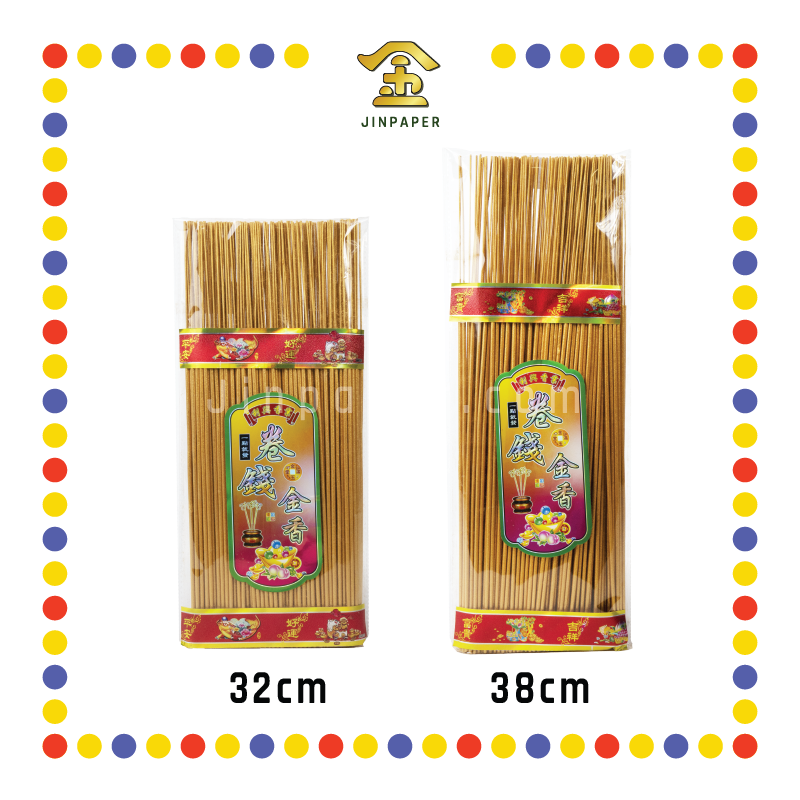 JOSS STICK【32cm/38cm】0.3 卷钱金香(350gm)