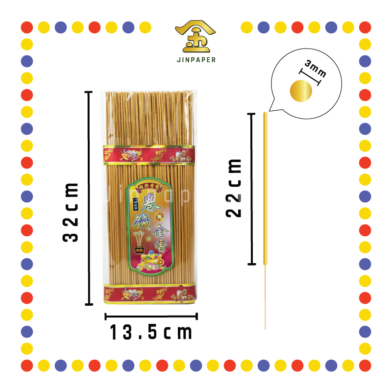 JOSS STICK【32cm/38cm】0.3 卷钱金香(350gm)