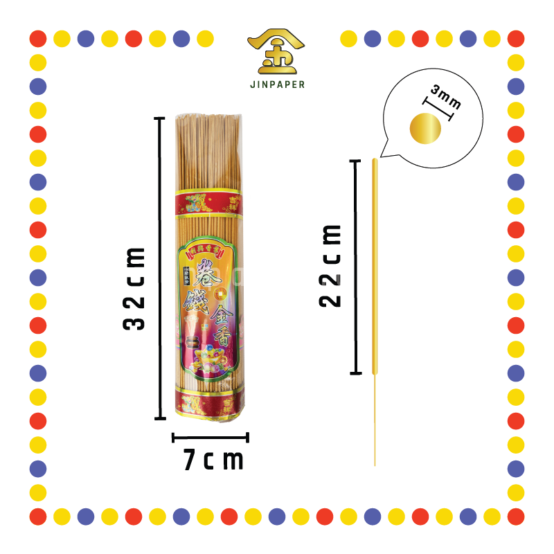 JOSS STICK【32cm/38cm】0.3 卷钱金香(700gm)