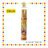 JOSS STICK【32cm/38cm】0.3 卷钱金香(700gm)