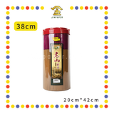 JOSS STICK【32cm/38cm】老山纯檀香(圆桶罐) (小香)