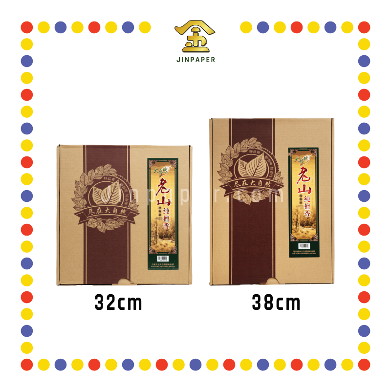 JOSS STICK【32cm/38cm】老山纯檀香(3KG补充袋) (小香)