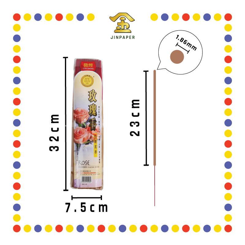 JOSS STICK【32cm/39cm】三象玫瑰茗香(800gm) (小香)