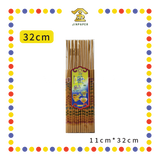 JOSS STICK【32cm/40cm/48cm】0.6 烫金有字金香