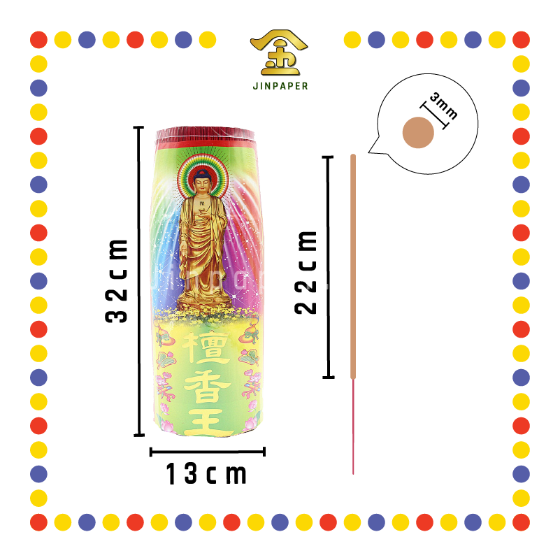 JOSS STICK 32cm 有香味(包庄2kg) (小香)