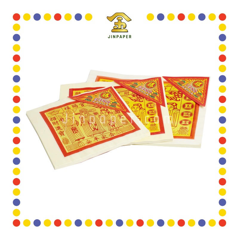 JOSS PAPER (红字)【1388 全开/2388 对开/3388 四开】 天金(彩袋) (金纸, 小金)