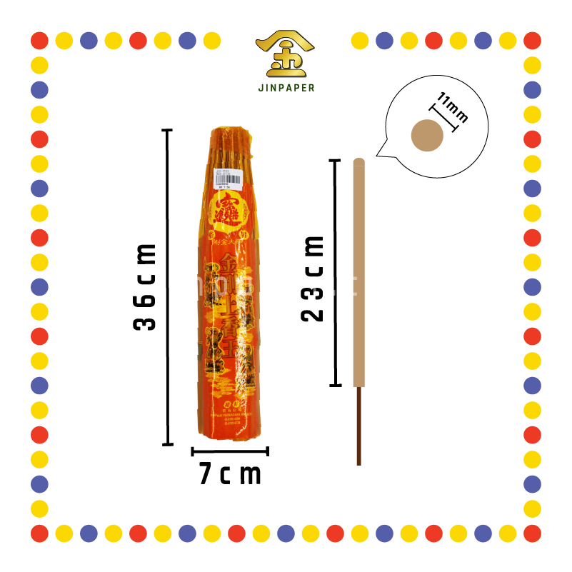 JOSS STICK【36cm/46cm】金刚香