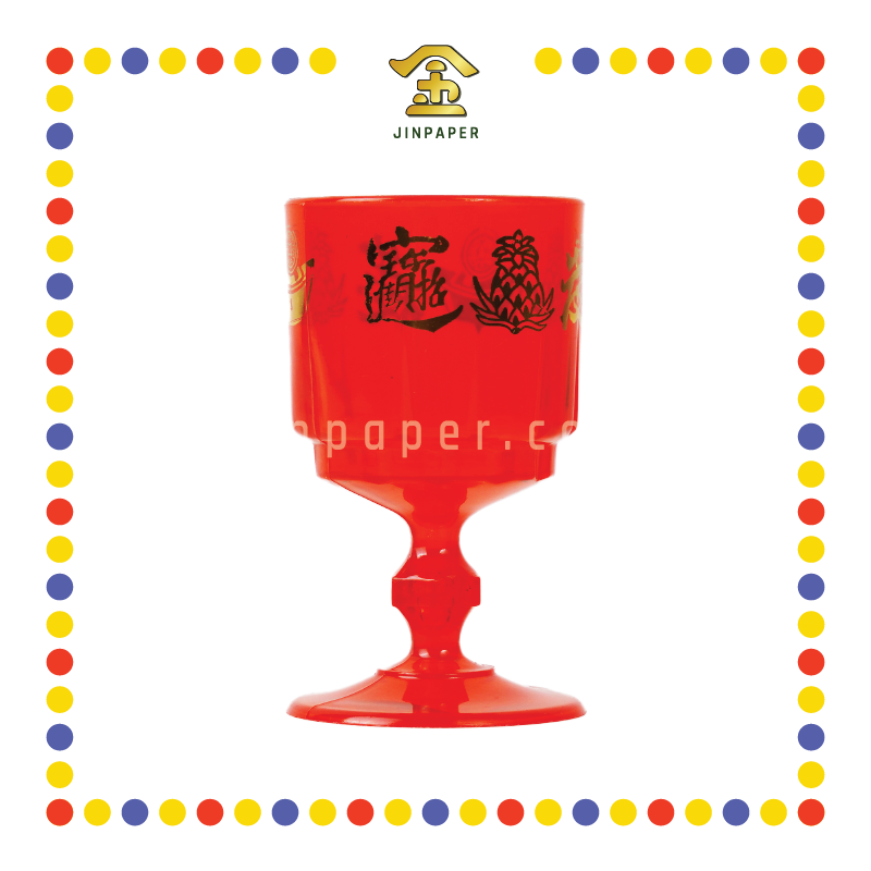 PRAYING CUP 3818 水晶黄梨高脚杯(红)