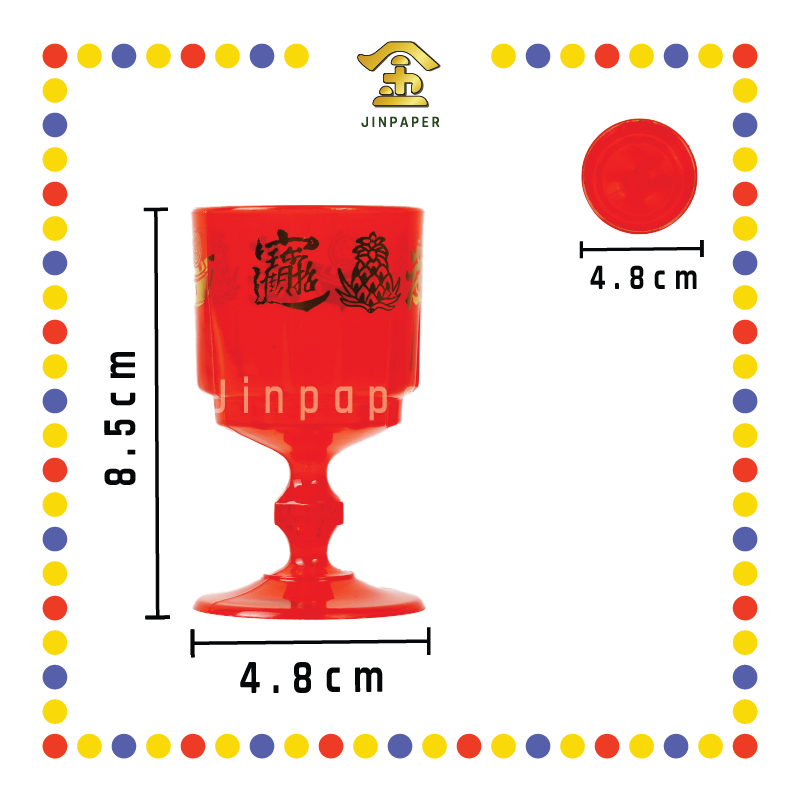 PRAYING CUP 3818 水晶黄梨高脚杯(红)