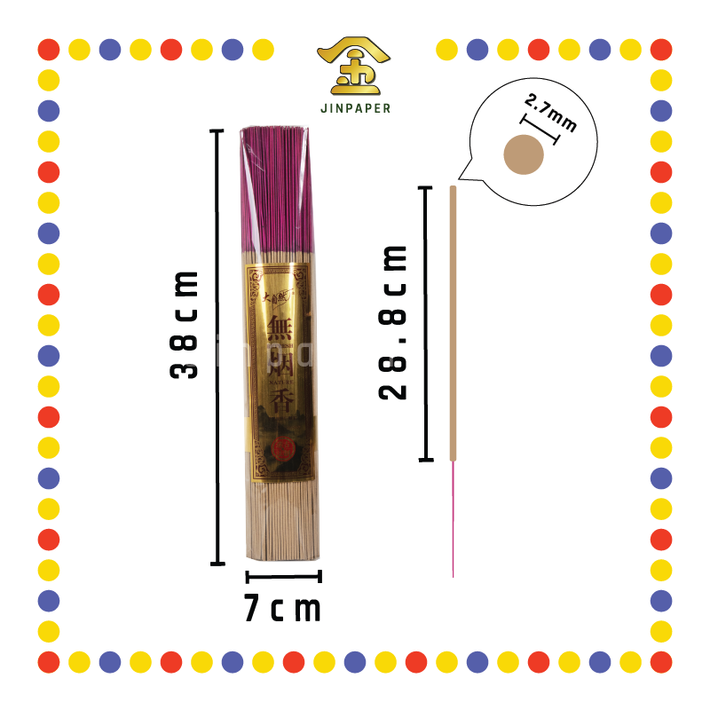 JOSS STICK 38cm 7887无烟香 (小香)
