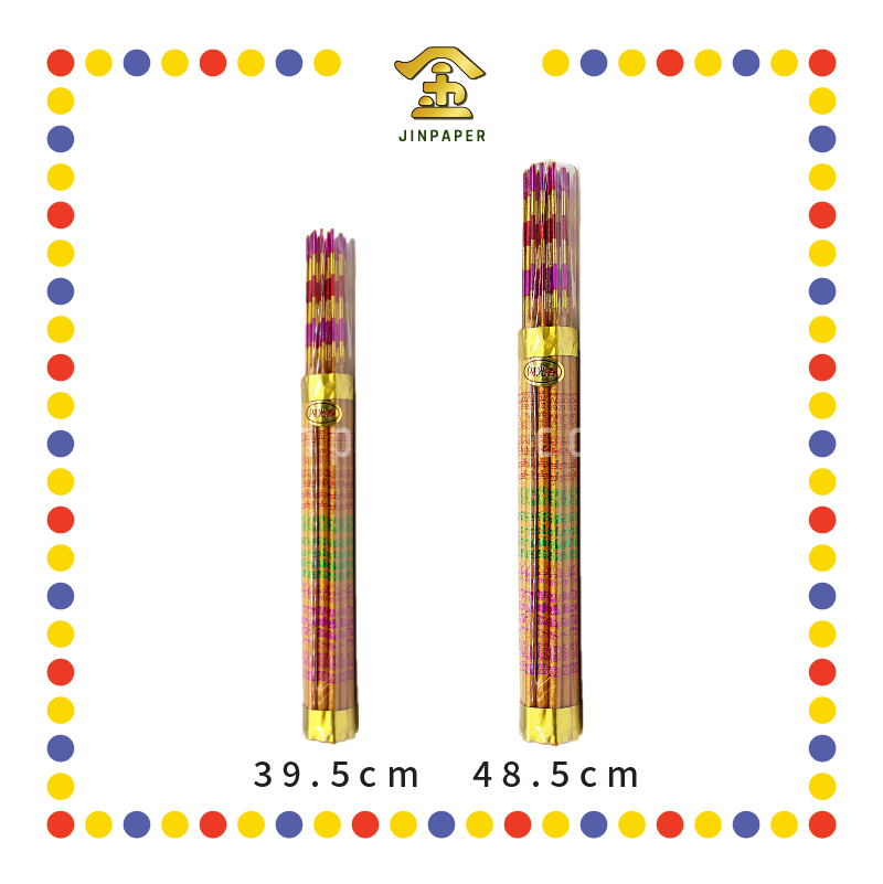 JOSS STICK 【39.5cm/48.5cm】 闪光金香