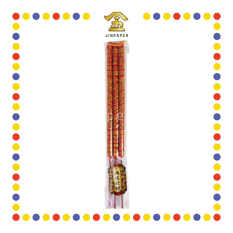 JOSS STICK 39cm 1.6烫金红底龙香 (大香,龙香)