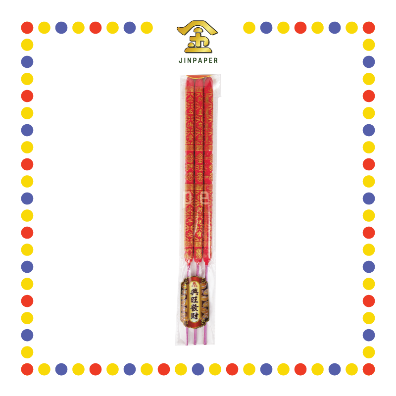 JOSS STICK 39cm 1.6烫金红底字香  (大香)