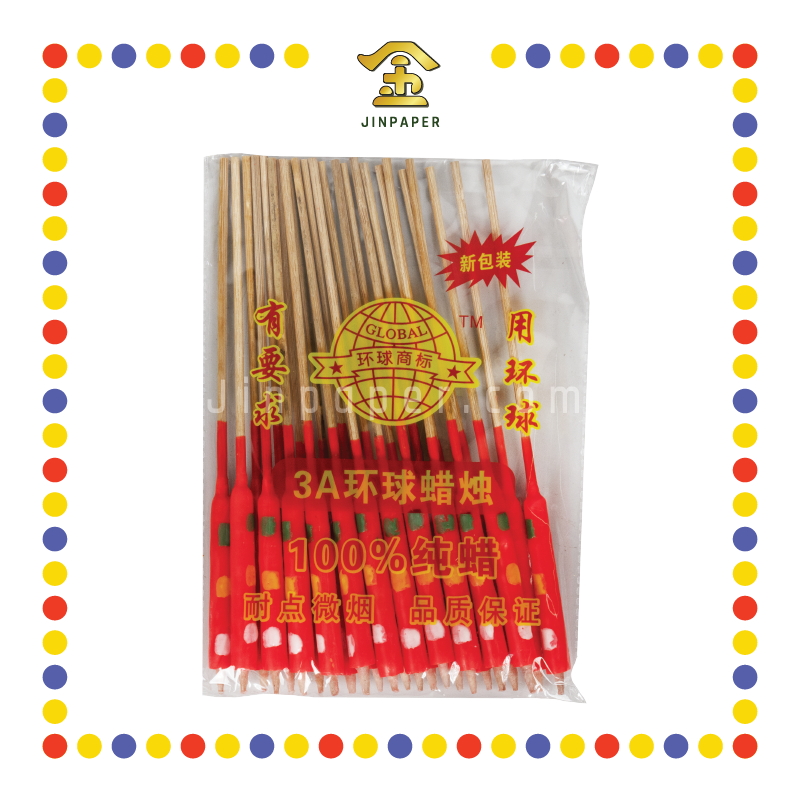 JOSS CANDLE 环球花六3A脚烛(12对) (蜡烛)