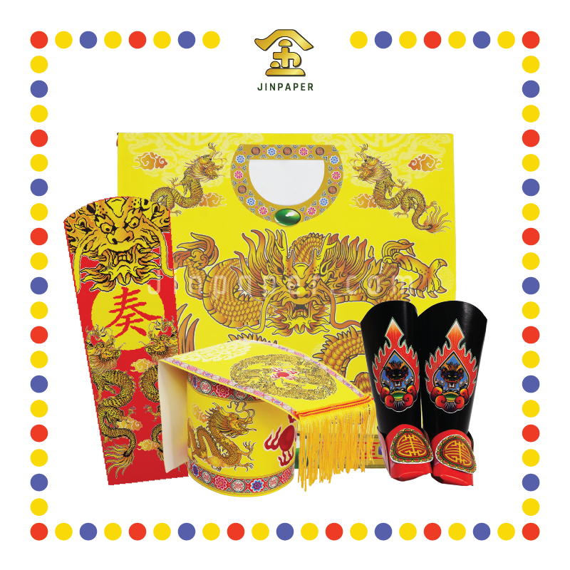 JOSS PAPER 3D(立体)玉皇大帝袍