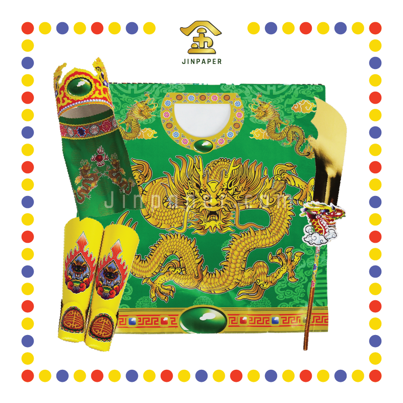 JOSS PAPER 3D(立体)关帝袍