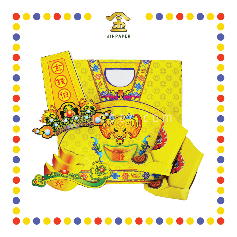 JOSS PAPER 3D(立体)金钱伯袍