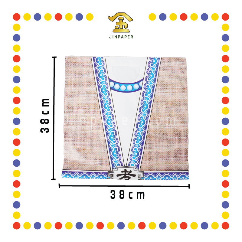 JOSS PAPER 3D(立体)孝子爷袍