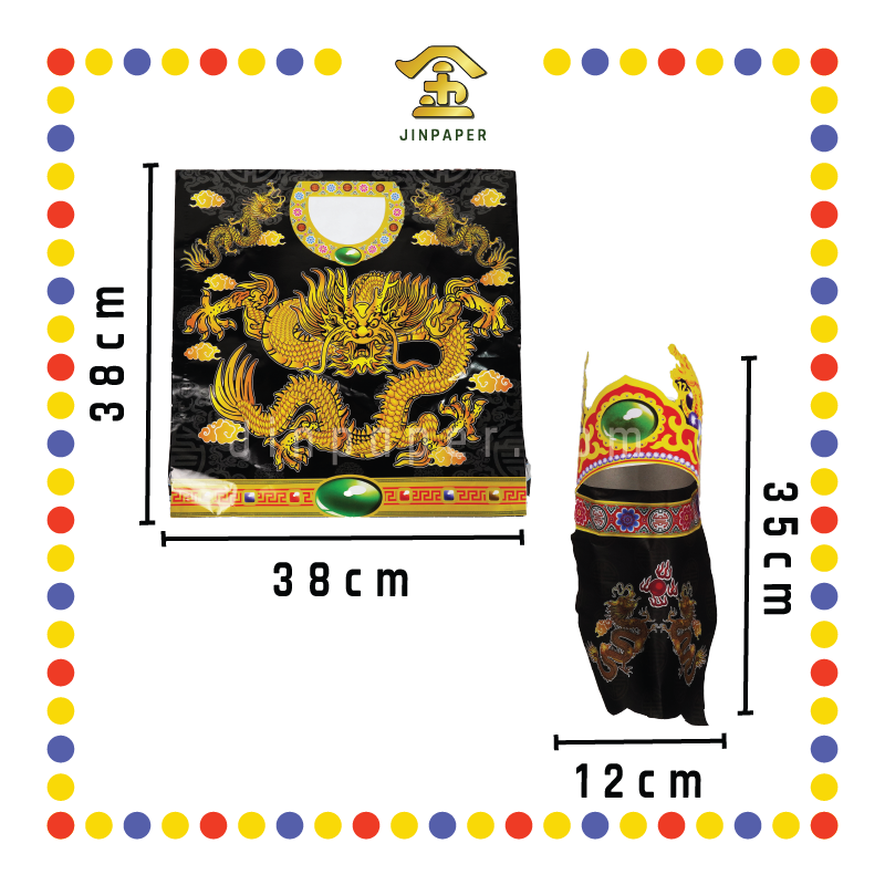 JOSS PAPER 3D(立体)张公圣君袍(法主公)