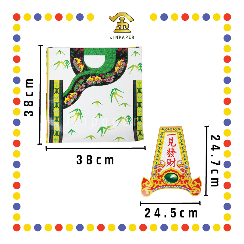 JOSS PAPER 3D(立体)大伯爷袍