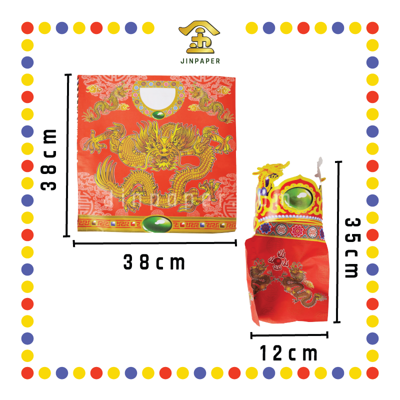 JOSS PAPER 3D(立体)中坛元帅袍