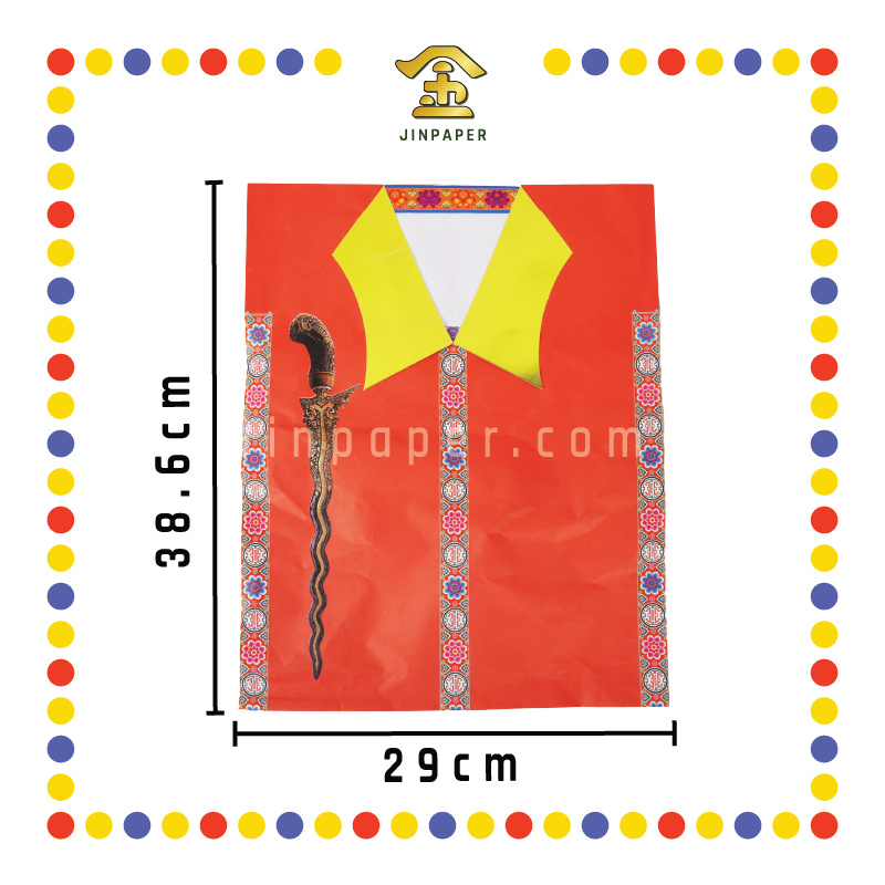 JOSS PAPER 3D(立体)【红/黄/黑/青/白】拿督袍