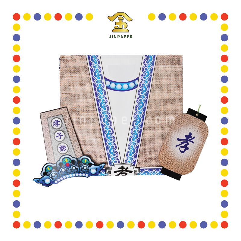 JOSS PAPER 精品3尺孝子爷衣